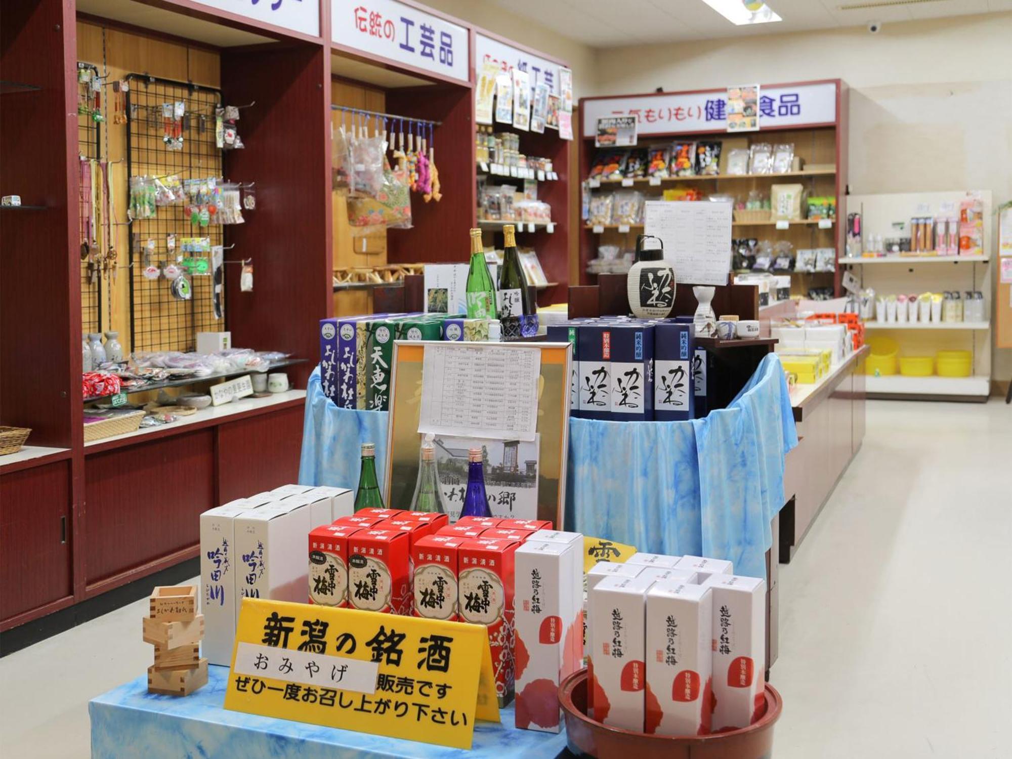 Unohama Onsen Royal Hotel Kobayashi Jōetsu Dış mekan fotoğraf