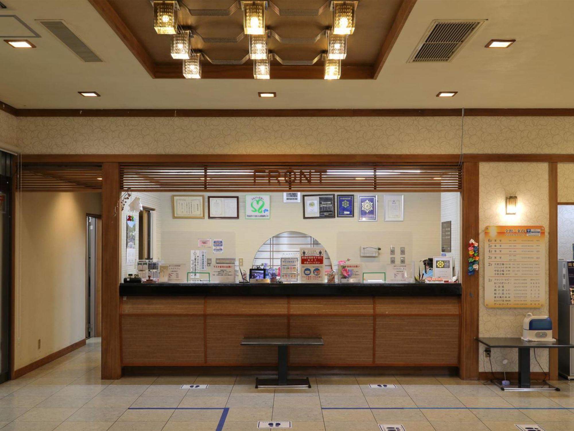 Unohama Onsen Royal Hotel Kobayashi Jōetsu Dış mekan fotoğraf